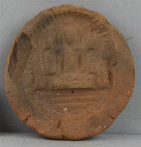 Image description is not available for DU1971.149